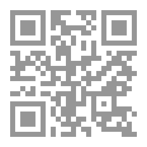 Qr Code الشرق الأدنى القديم `العراق`