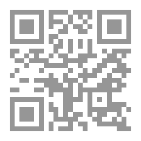 Qr Code الموانئ البحرية في فرنسا