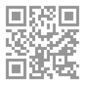 Qr Code سيادة البحرين في شبه جزيرة قطر والموقف البريطاني إزاءها 1935-1949