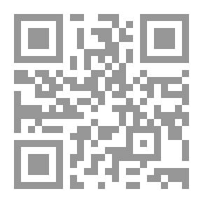 Qr Code Texts Of Poetry In Early Islam And The Umayyad Era