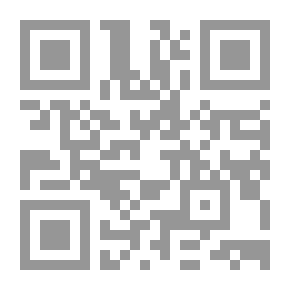 Qr Code كشف النقاب عن مخدرات ملحة الإعراب للحريري مج1