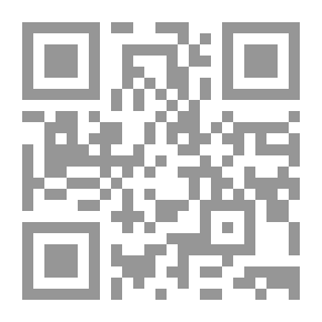 Qr Code الفارس في النحو