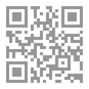 Qr Code How Do You Build A Time Machine?