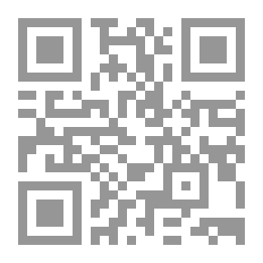 Qr Code The Legal Clinic And Ensuring The Right To Litigate (the Legal Clinic Model At The Faculty Of Law - Alexandria University)