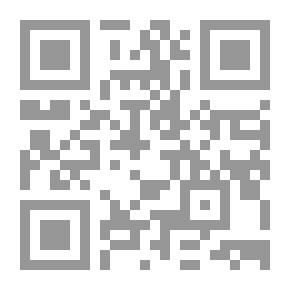 Qr Code Family Health From An Islamic Perspective