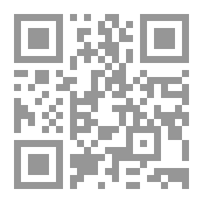 Qr Code التصوير القرآني وسياقاته الدلالية