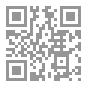 Qr Code تفسير سورة النور