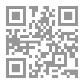 Qr Code مبادئ علم الصخور