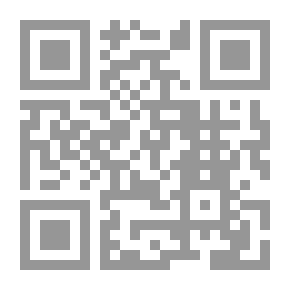 Qr Code يليان في الأندلس