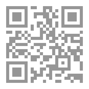Qr Code الشباب التجليات وآفاق المستقبل - الجزء الثاني