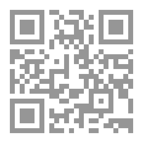 Qr Code الرقابة المالية والتدقيق الداخلى