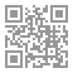 Qr Code Ibn Sina Eyes Of Wisdom