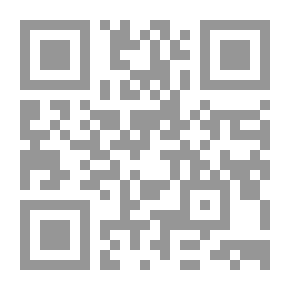 Qr Code Omar et le carré