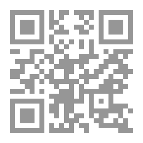 Qr Code المكان في الشعر الأندلسى