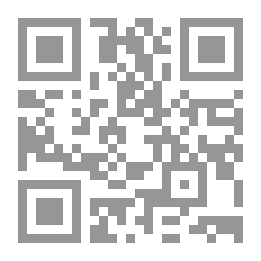 Qr Code الإباضية في كتاب الفهرست للنديم