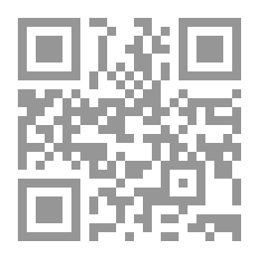 Qr Code التوهم - رحلة الإنسان إلى عالم الآخرة