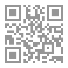Qr Code لم يكن هنالك أحد