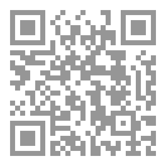 Qr Code حصان في القمر