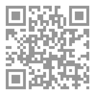 Qr Code Encouragement on Seeking Allah’s Forgiveness