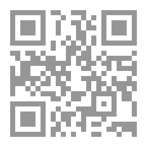 Qr Code الخلاف بين الصحابة