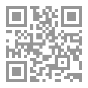 Qr Code أثر الفكر اليهودي على غلاة الشيعة