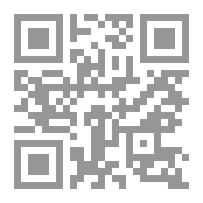 Qr Code Aslauga's Knight