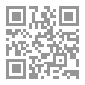 Qr Code فيلق غير نظامي في ماتابيليلاند
