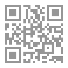 Qr Code عناصر الأخلاق ، بما في ذلك نظام الحكم