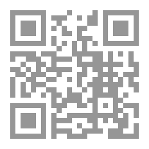 Qr Code الاختبار الذاتي في الكيمياء الحيوية
