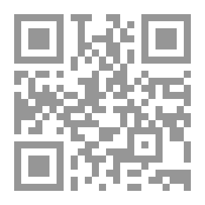 Qr Code علم النفس المركب، تفسير اعمال يونغ