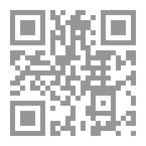 Qr Code A Journey In The Thought Of Taha Hussein
