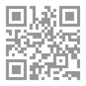 Qr Code الكتابة: تلك هي الحياة.. ذلك هو اللون