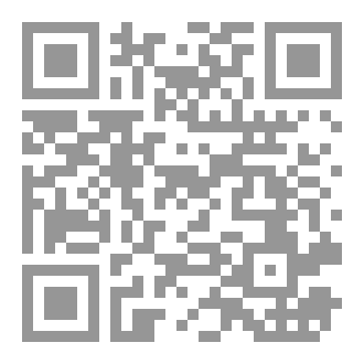 Qr Code الزهد