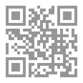 Qr Code Evidence