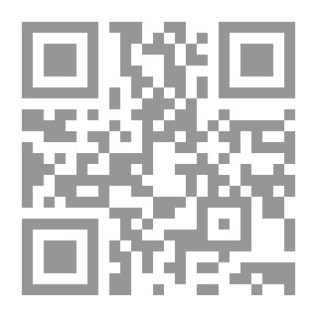 Qr Code معجم معاني وأصول أسماء المدن والقرى