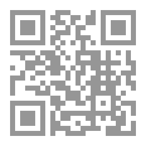 Qr Code ع الماشي