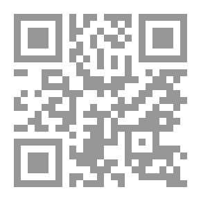 Qr Code مسارد الرومانسية القديمة