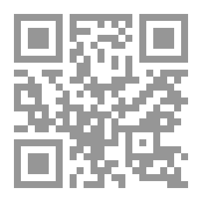 Qr Code Strain