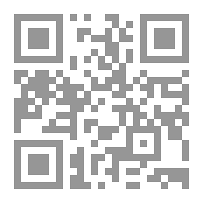 Qr Code مالك بن نبي في تاريخ الفكر الإسلامي (باللغة الفرنسية)