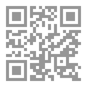 Qr Code Political Marriage In The Mamluk Era 648 - 923 AH / 1250 - 1517 AD
