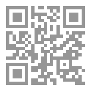 Qr Code The Story of the Amulet