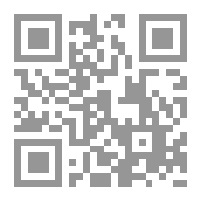 Qr Code الفكر السياسي المعاصر في إطار إختلال الميزان