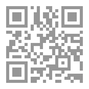 Qr Code اللوح الأخير