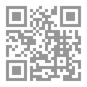 Qr Code With Imam Hassan Al-Banna