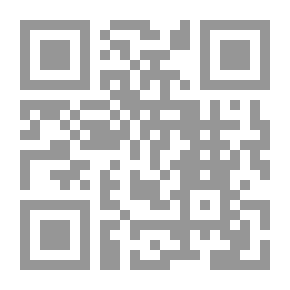 Qr Code شق الجبل