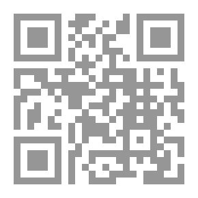 Qr Code الظل والمنظور الهندسي