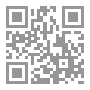 Qr Code تشرق الشمس