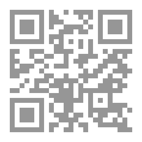 Qr Code التيارات الفنية المعاصرة