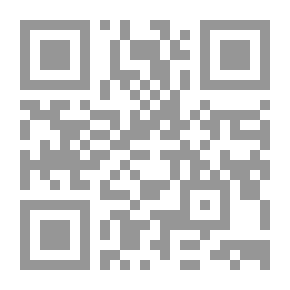 Qr Code آثار المملكة العربية السعودية - الحدود الشمالية