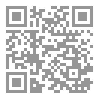 Qr Code صُعُودًا نَحْوَ الحُبِّ.